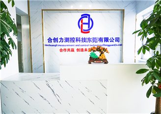 合創(chuàng)力測(cè)控科技(東莞)有限公司，官方網(wǎng)站正式上線(xiàn)運(yùn)行